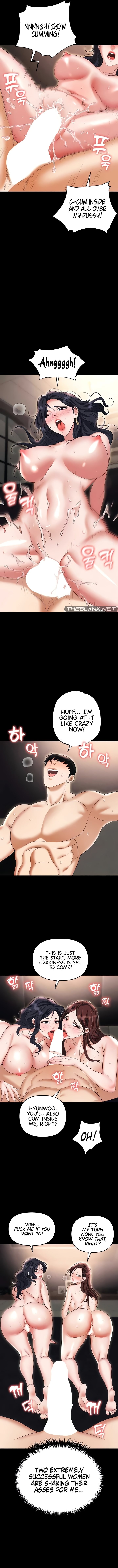 Boobie Trap page 9