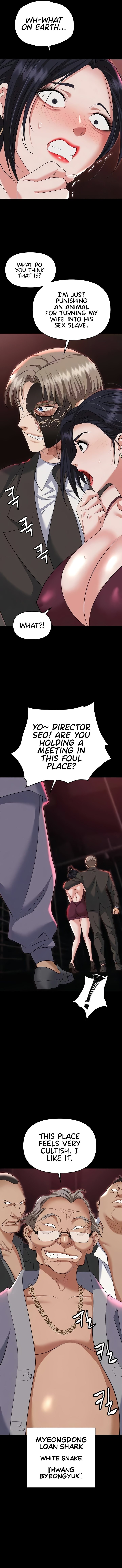 Boobie Trap page 13