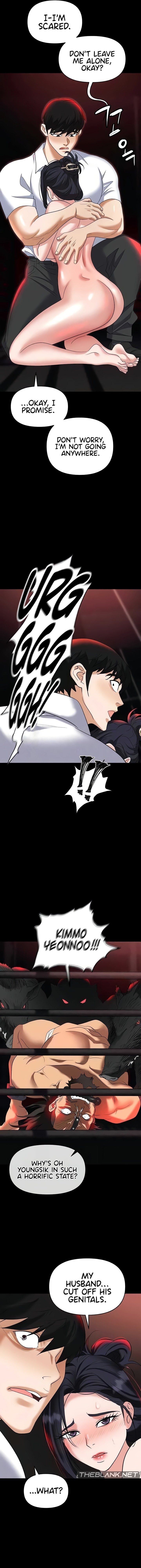 Boobie Trap page 16