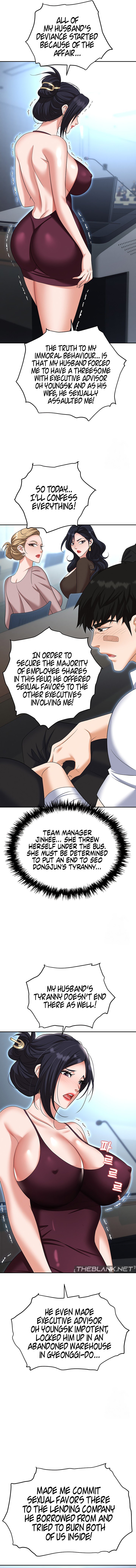 Boobie Trap page 11