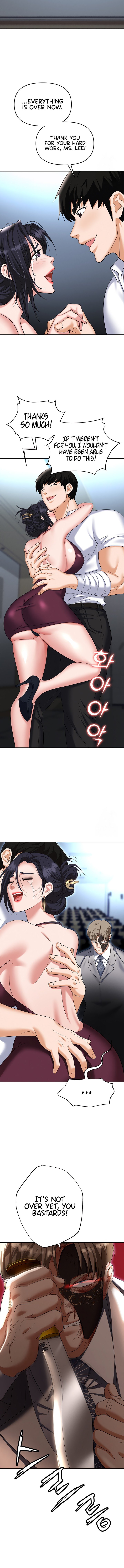 Boobie Trap page 19