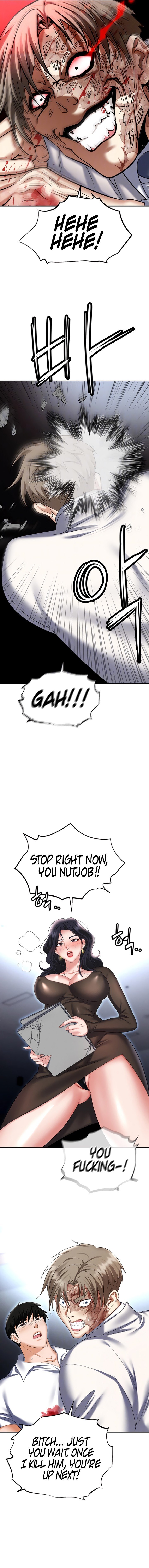 Boobie Trap page 3