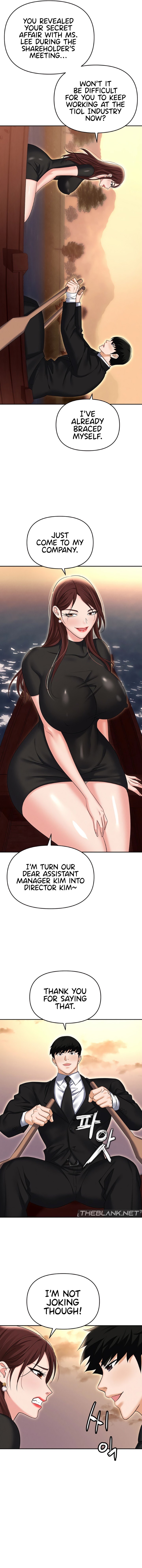 Boobie Trap page 11