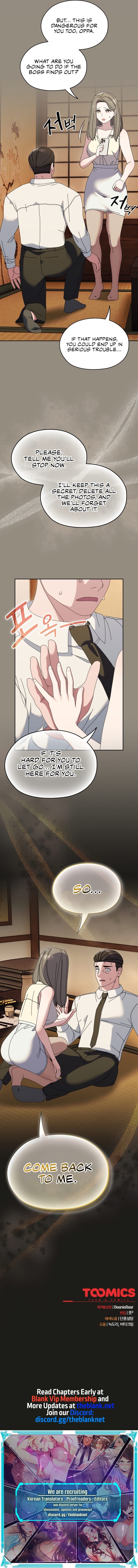 Boss! Give me your daughter! page 12