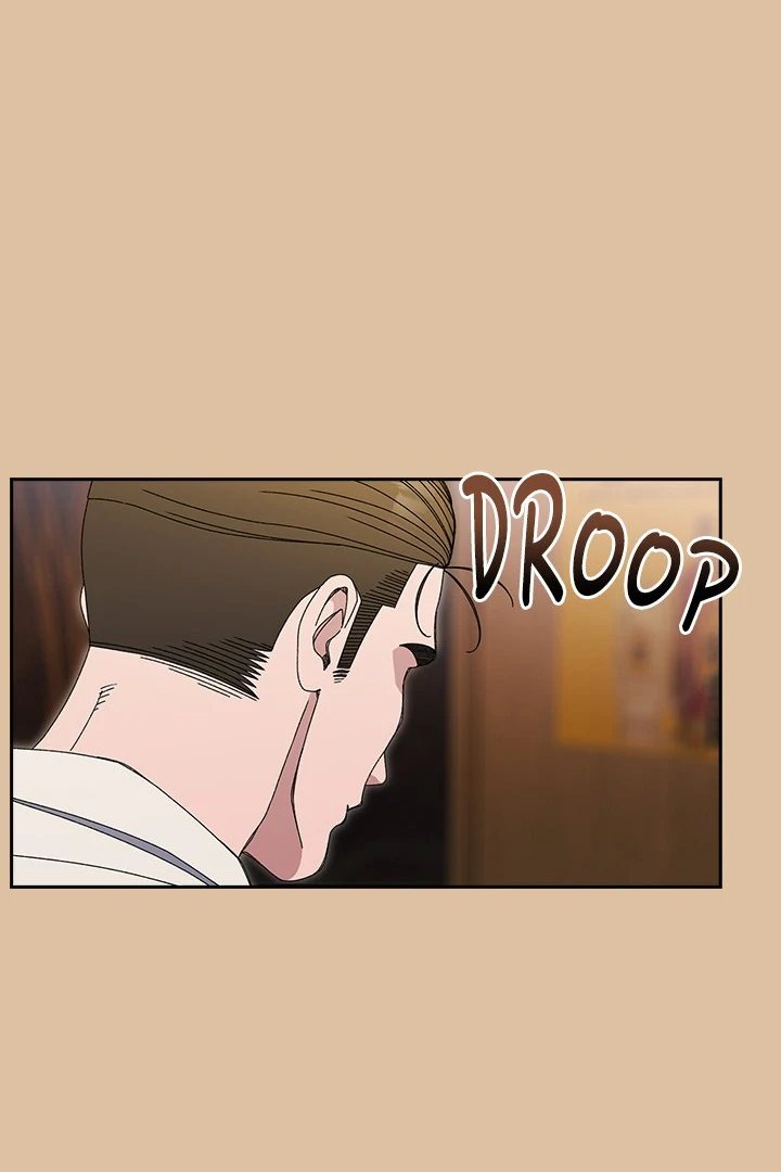Boss! Give me your daughter! page 1