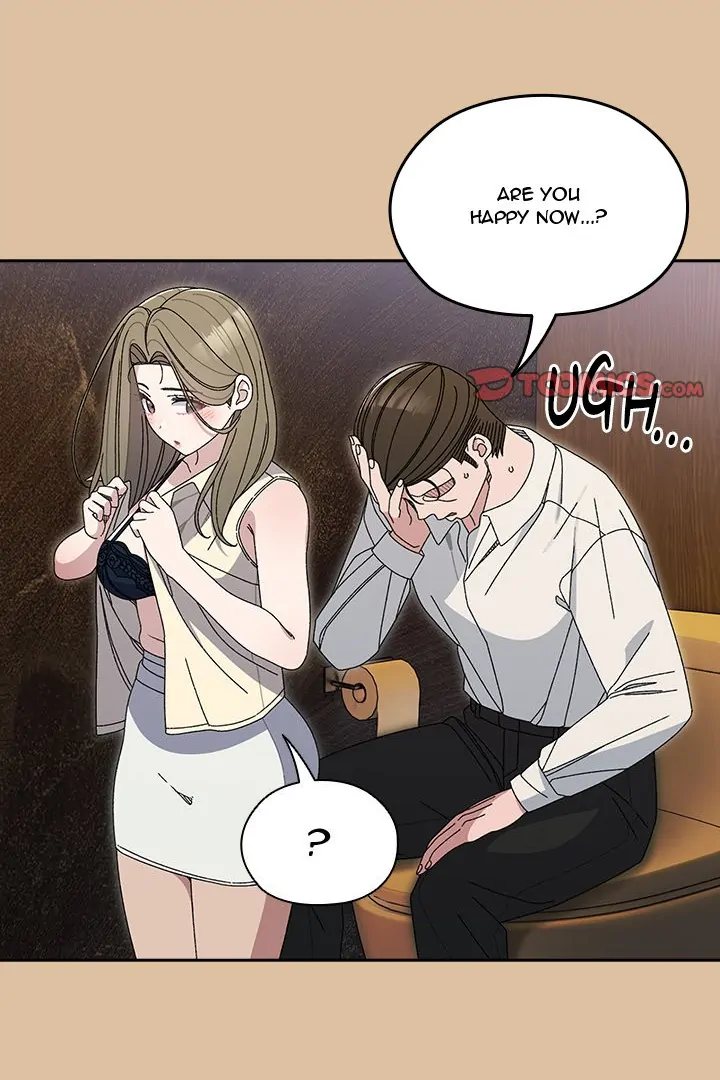 Boss! Give me your daughter! page 2