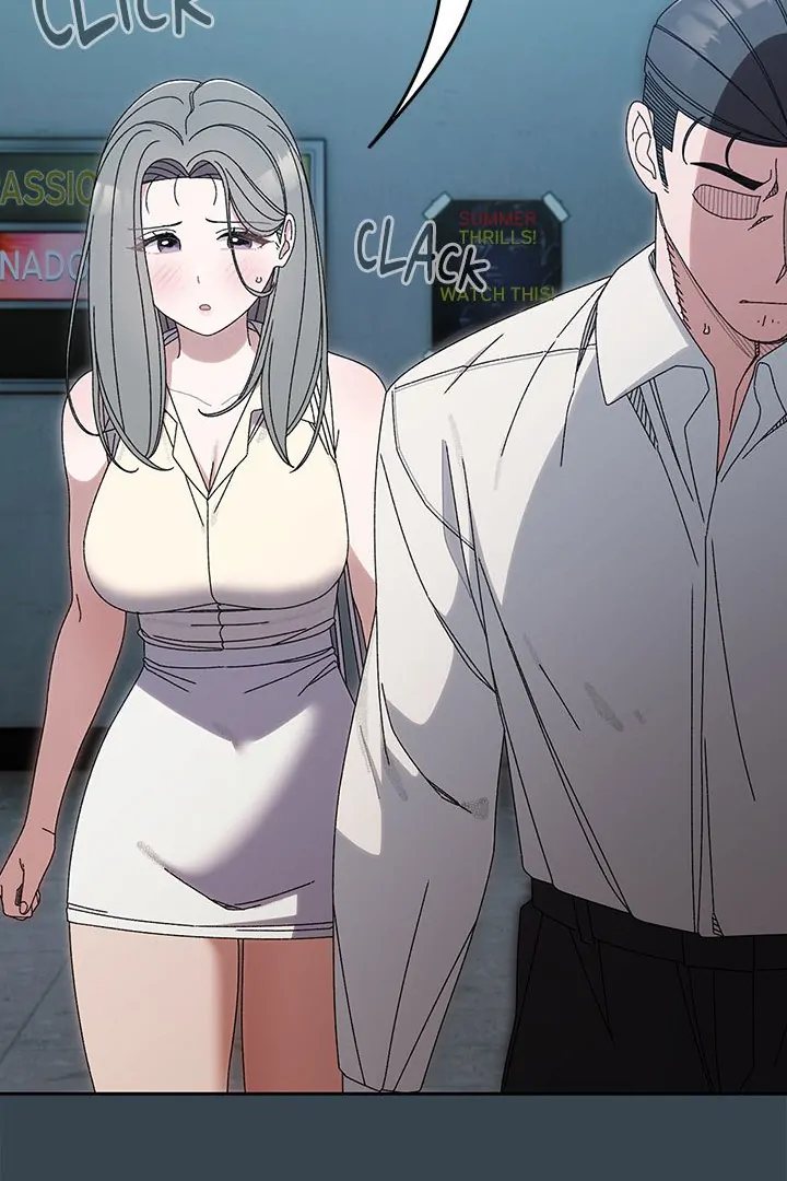 Boss! Give me your daughter! page 12
