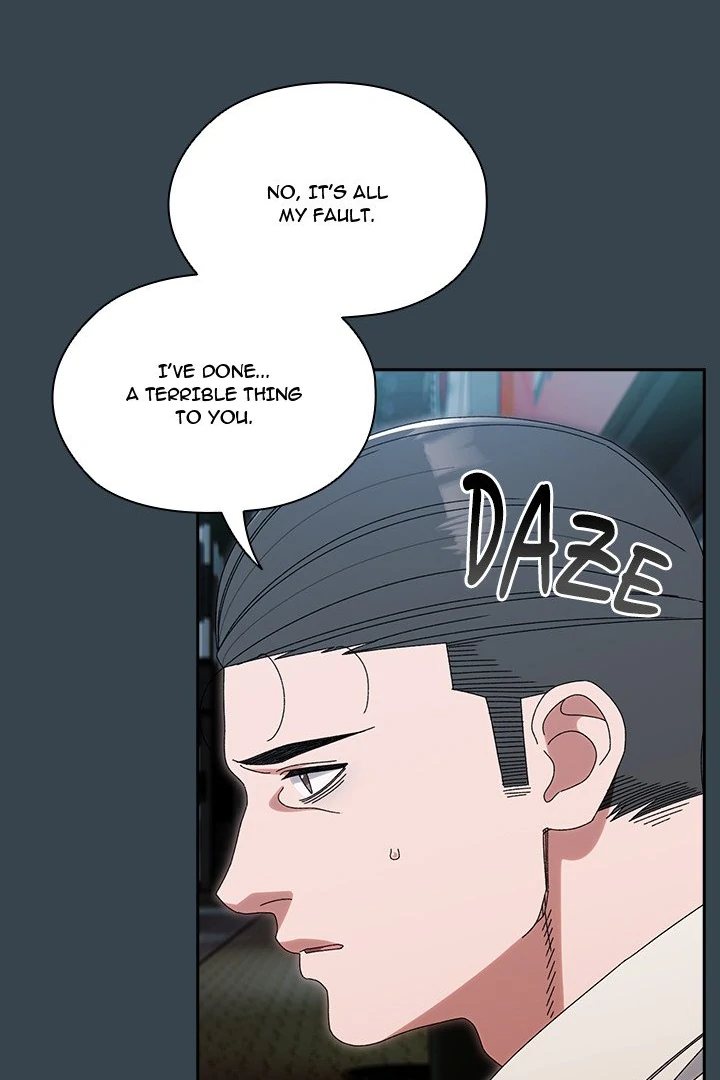 Boss! Give me your daughter! page 15