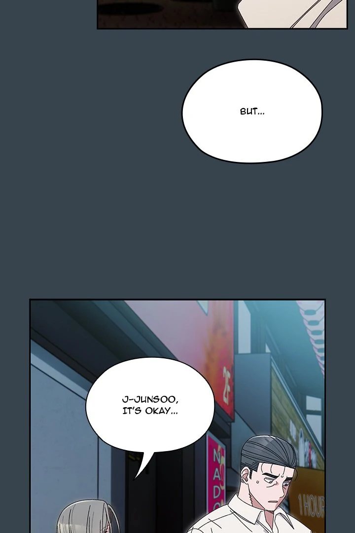 Boss! Give me your daughter! page 16