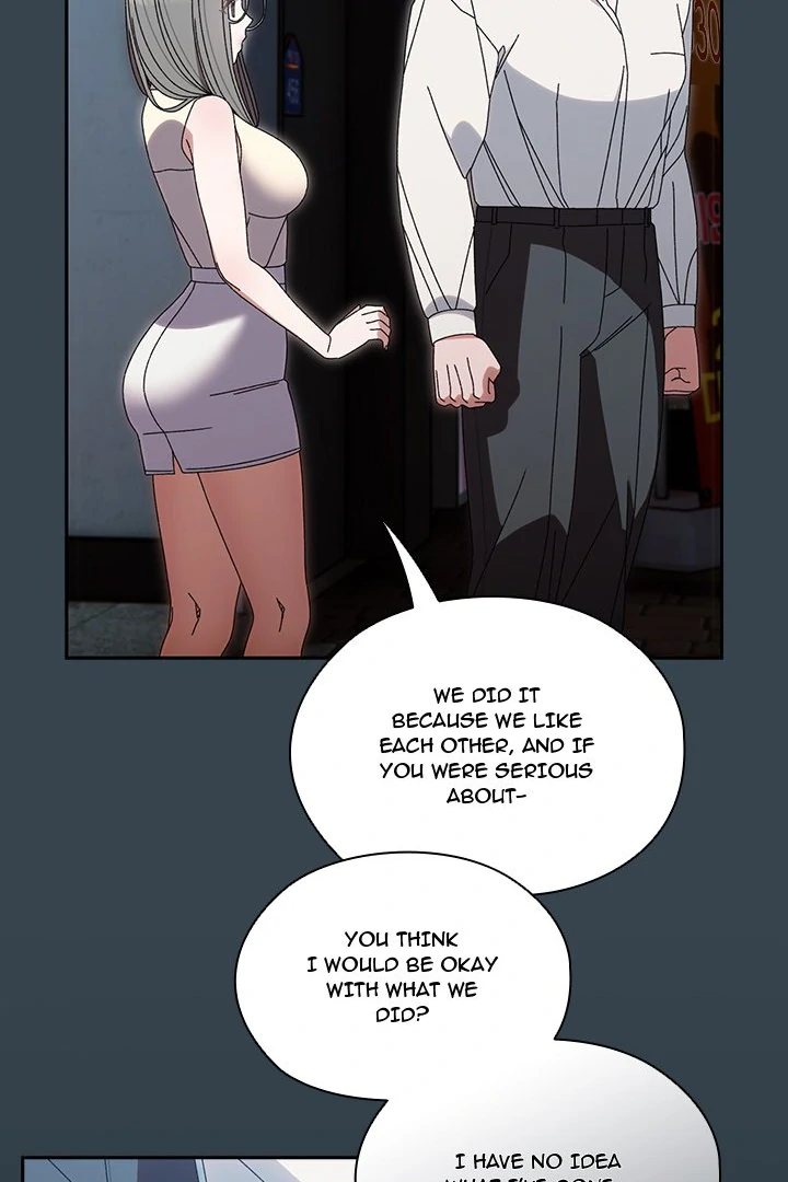 Boss! Give me your daughter! page 17