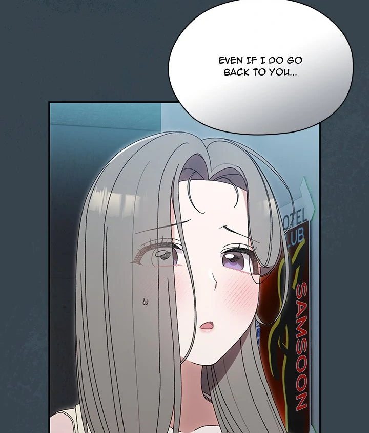 Boss! Give me your daughter! page 23