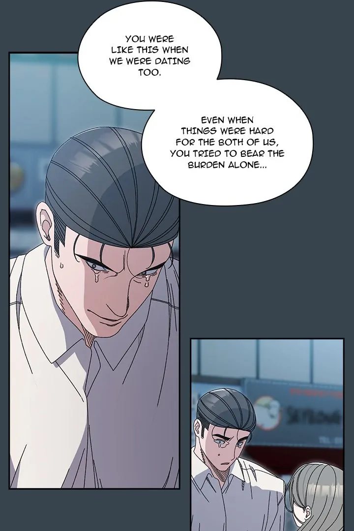 Boss! Give me your daughter! page 26