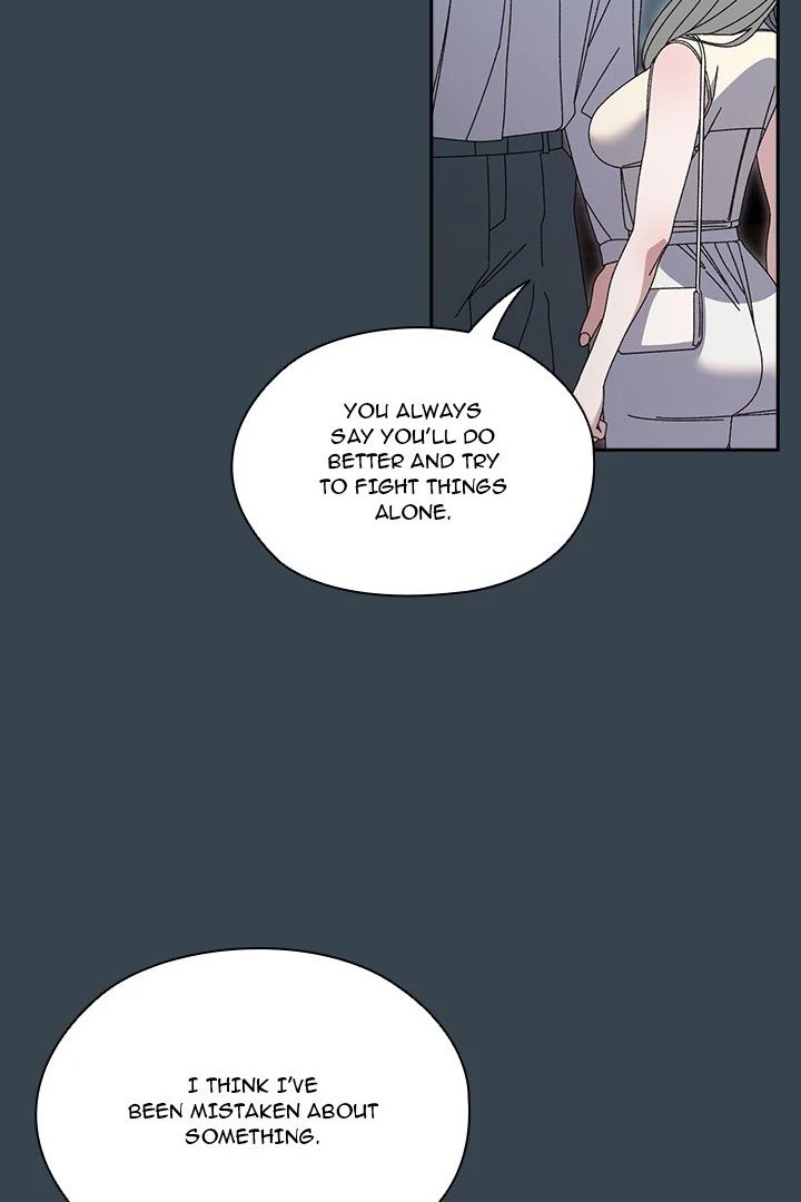 Boss! Give me your daughter! page 27