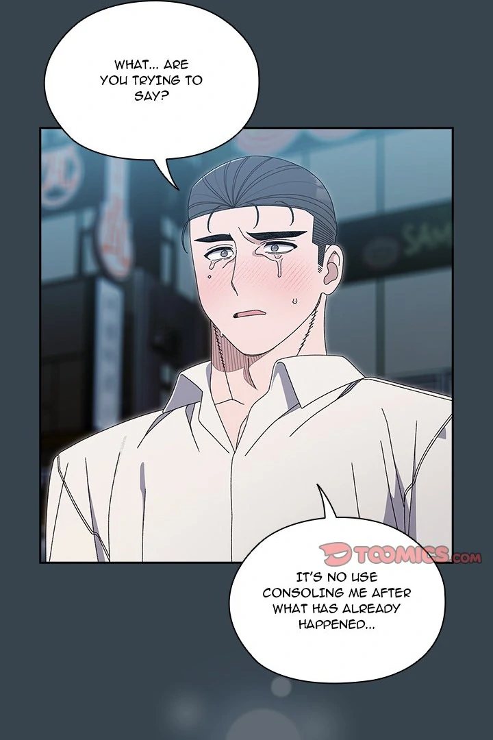 Boss! Give me your daughter! page 31