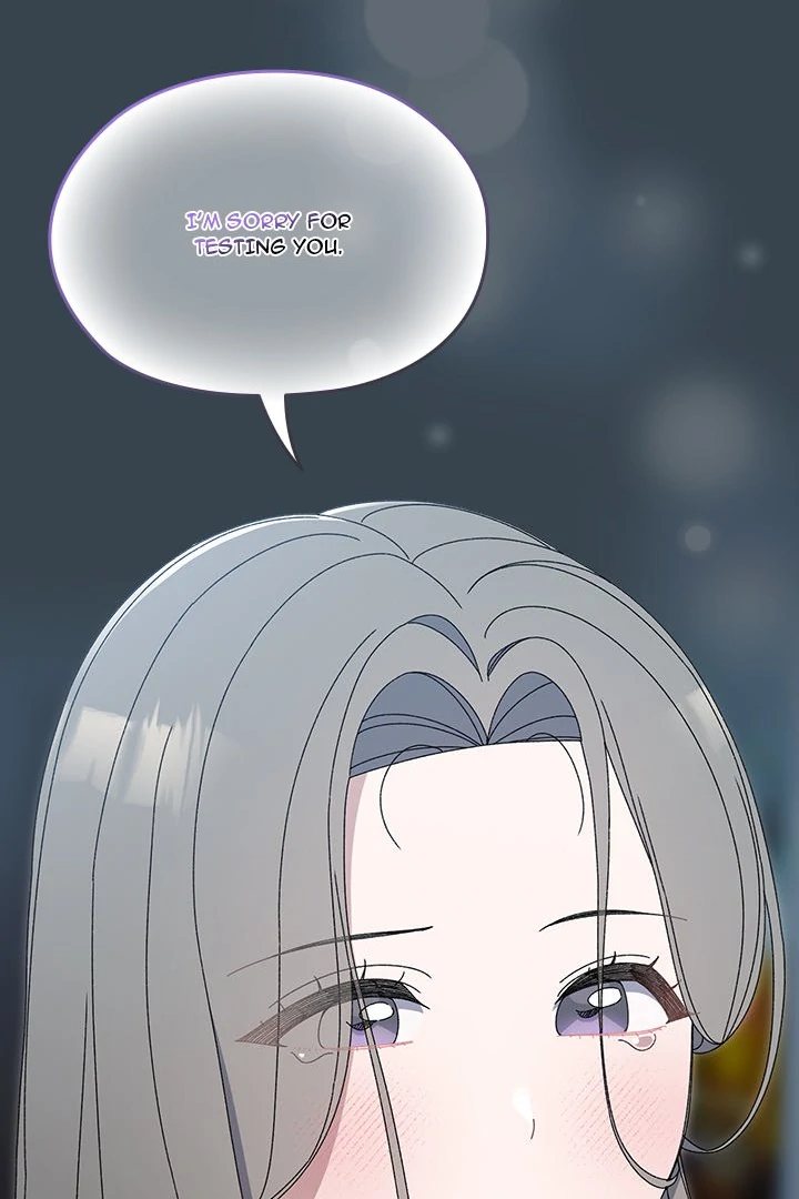 Boss! Give me your daughter! page 32