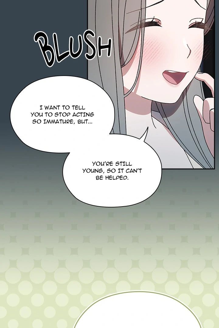 Boss! Give me your daughter! page 55