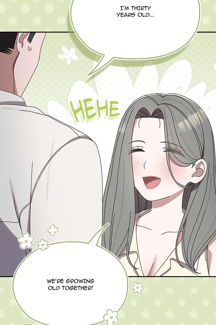 Boss! Give me your daughter! page 56