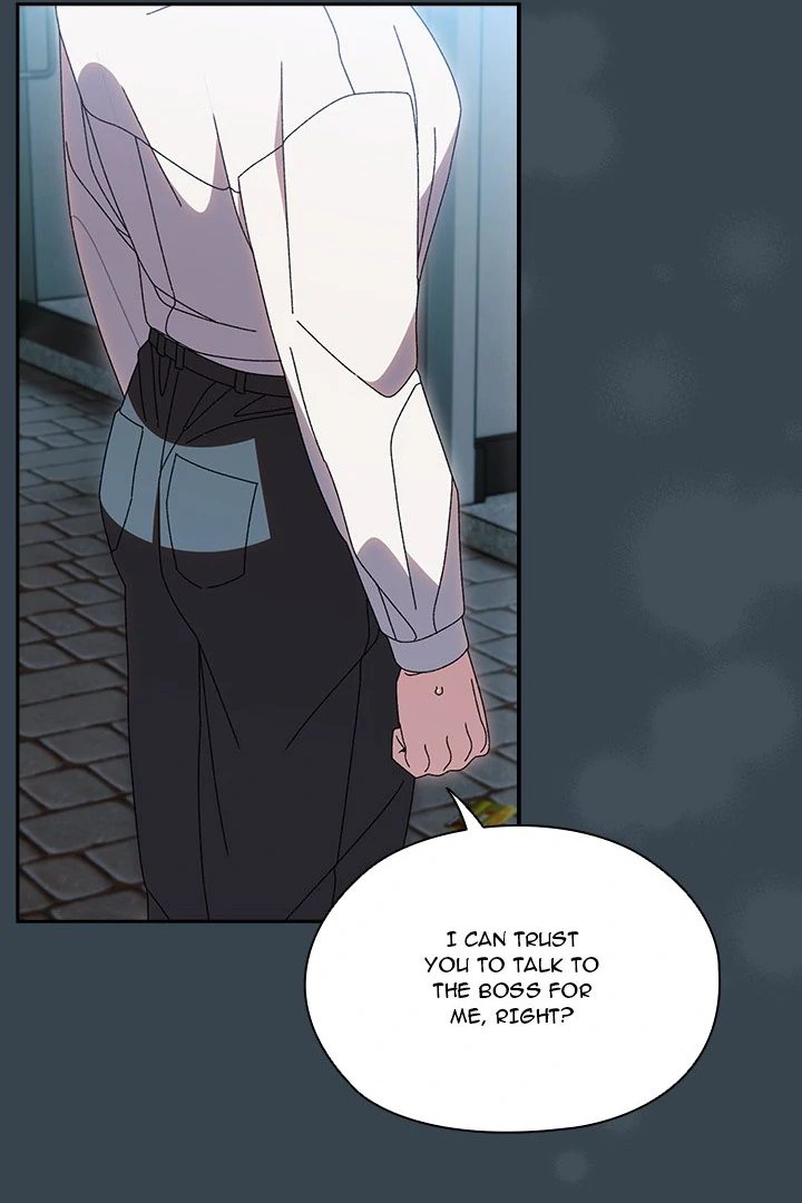 Boss! Give me your daughter! page 59