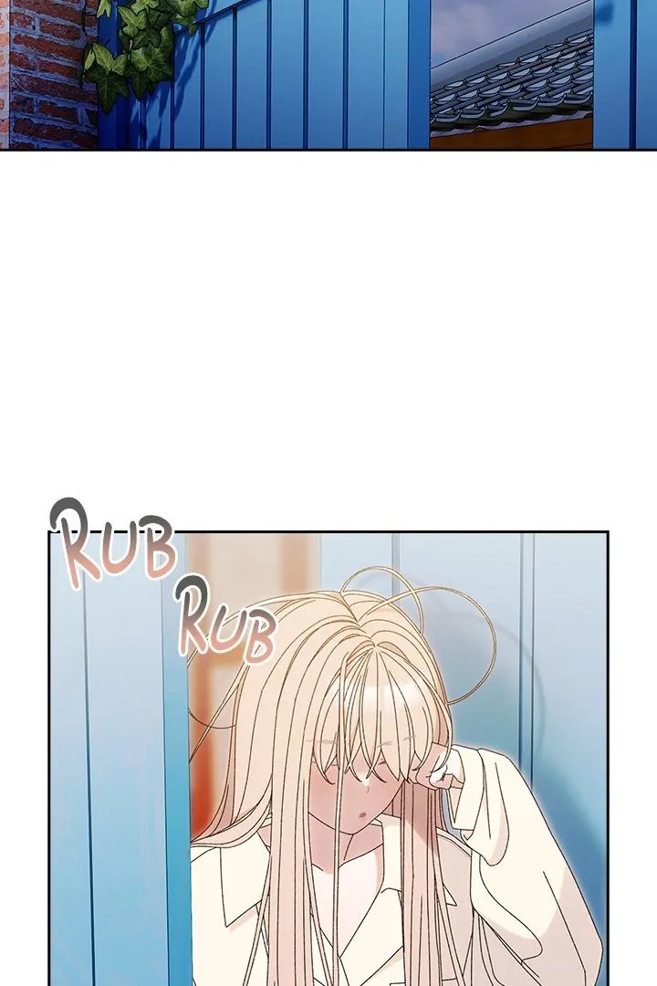 Boss! Give me your daughter! page 75