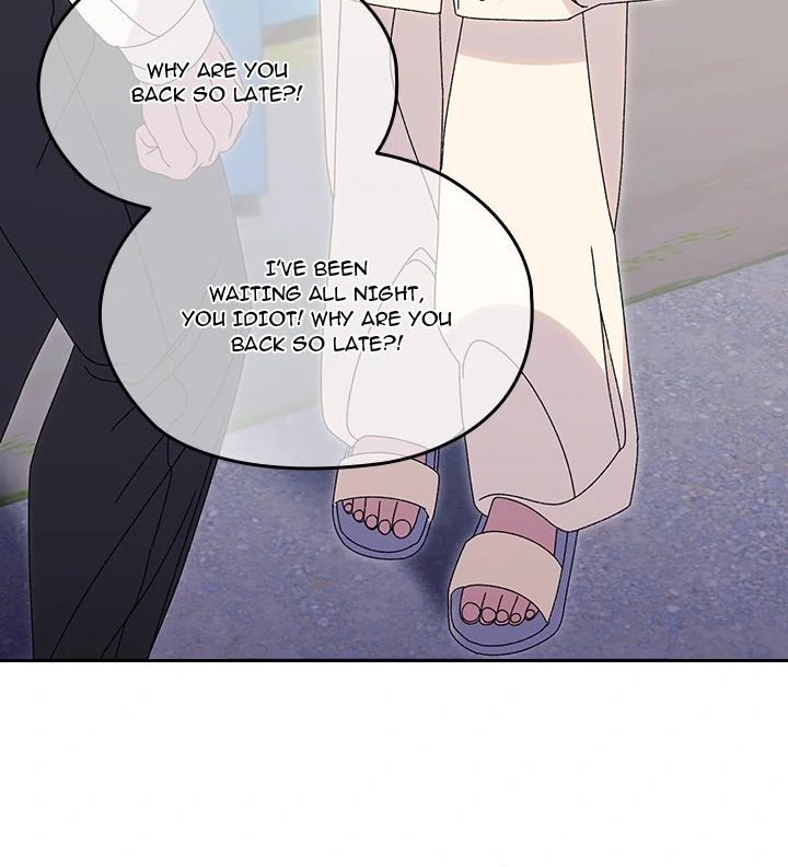 Boss! Give me your daughter! page 78
