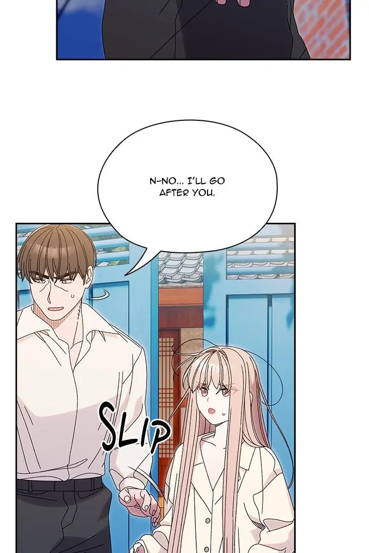 Boss! Give me your daughter! page 80