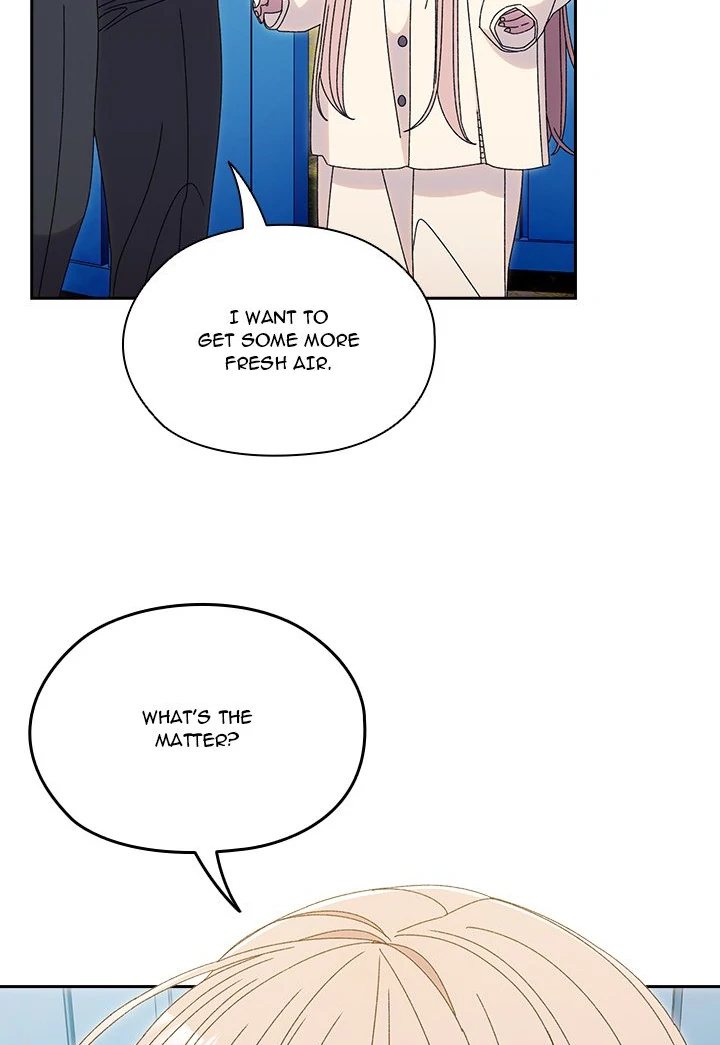 Boss! Give me your daughter! page 81