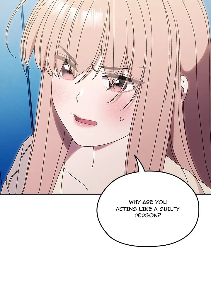 Boss! Give me your daughter! page 82