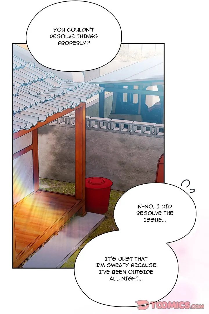 Boss! Give me your daughter! page 83