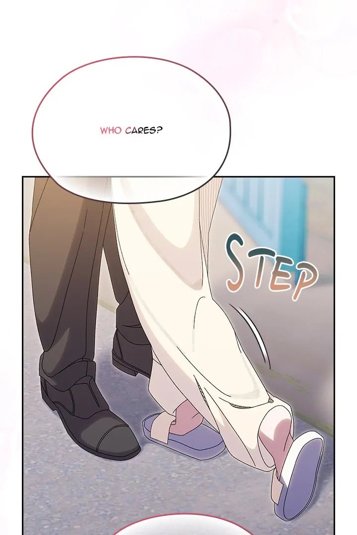 Boss! Give me your daughter! page 84