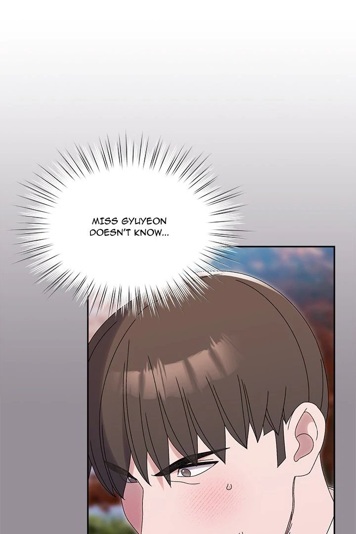 Boss! Give me your daughter! page 88