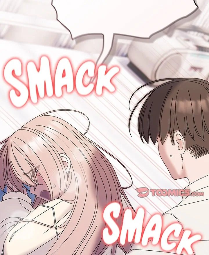 Boss! Give me your daughter! page 110