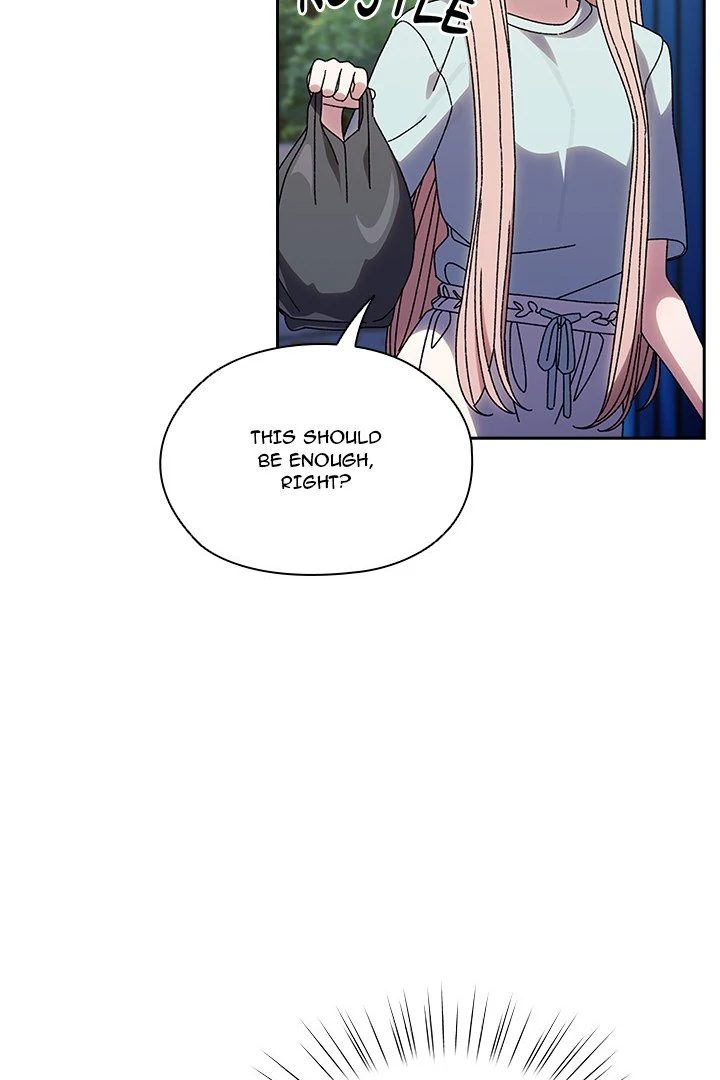 Boss! Give me your daughter! page 3