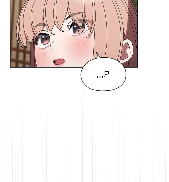 Boss! Give me your daughter! page 10