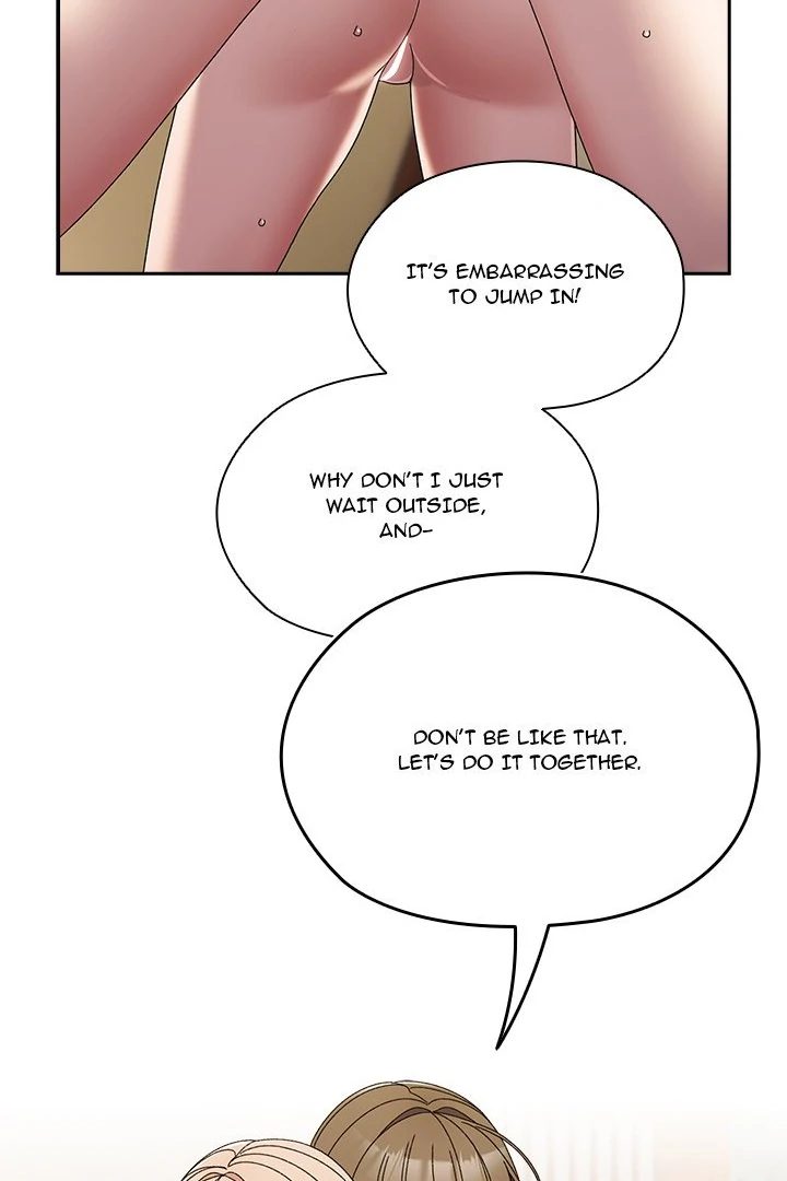 Boss! Give me your daughter! page 41