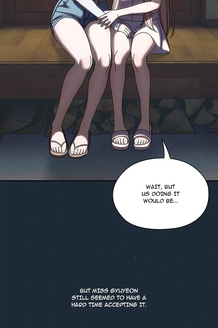 Boss! Give me your daughter! page 76
