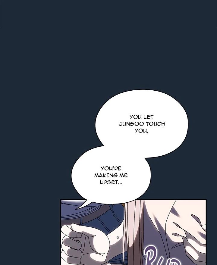 Boss! Give me your daughter! page 77