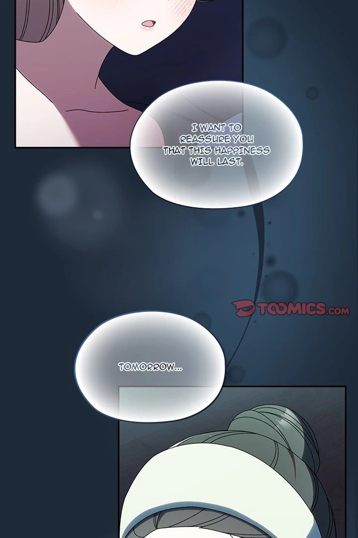 Boss! Give me your daughter! page 91