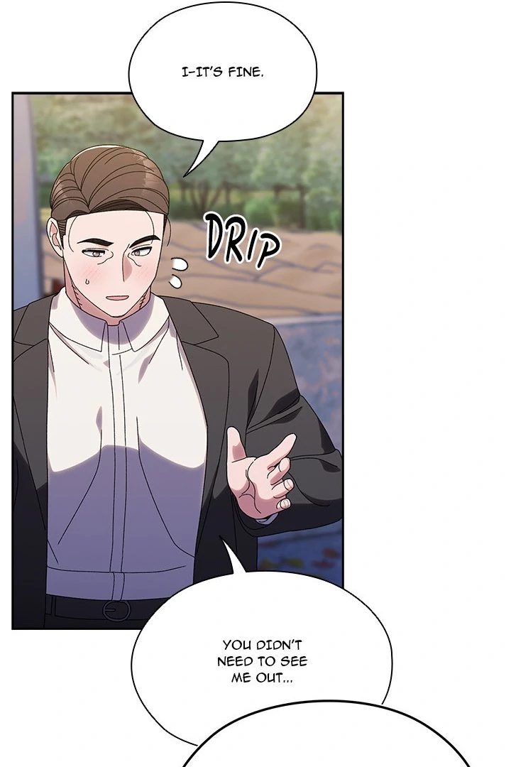 Boss! Give me your daughter! page 110