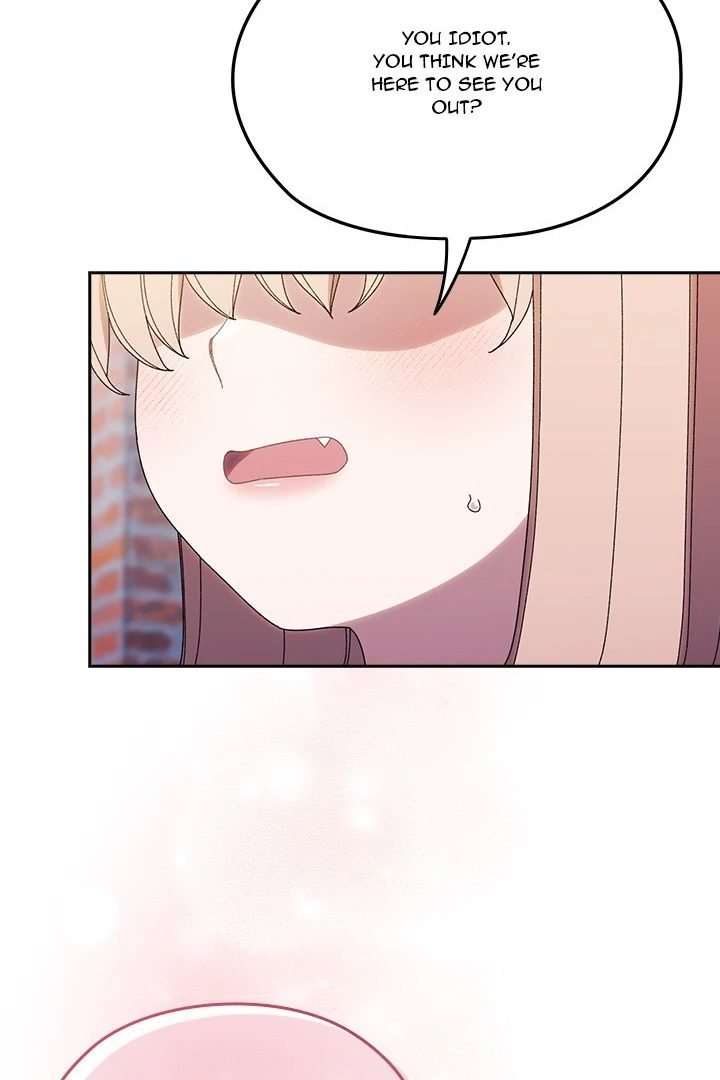 Boss! Give me your daughter! page 111