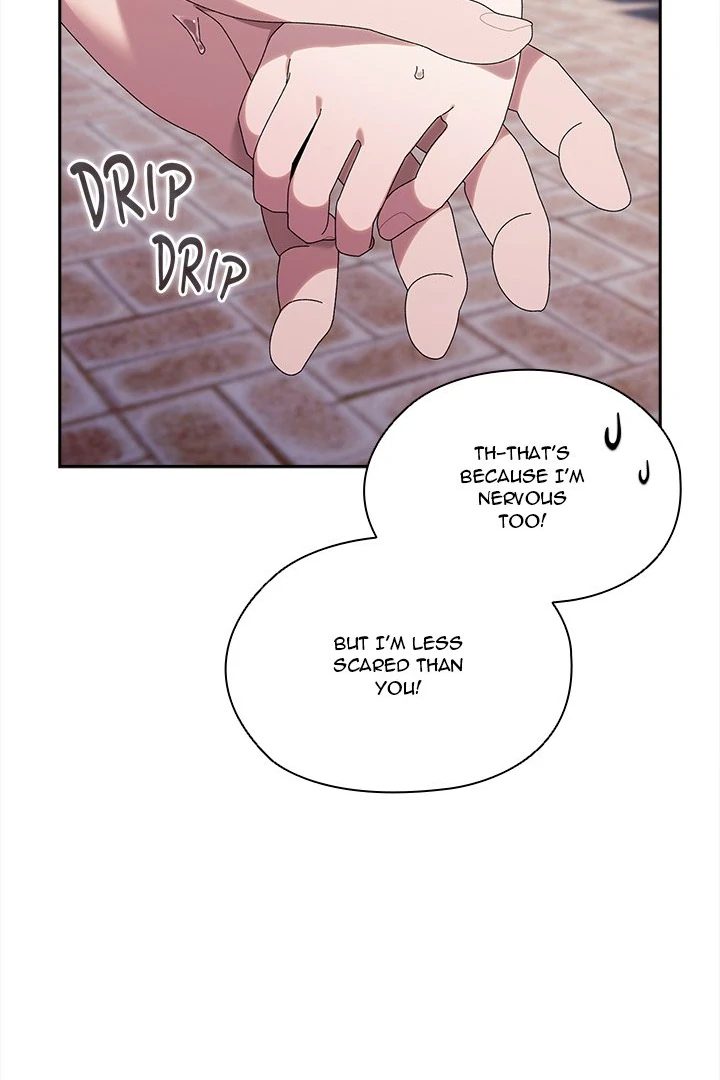 Boss! Give me your daughter! page 13