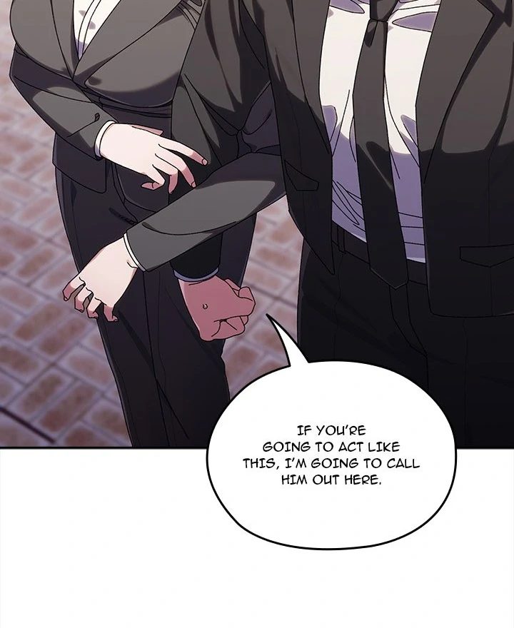 Boss! Give me your daughter! page 15