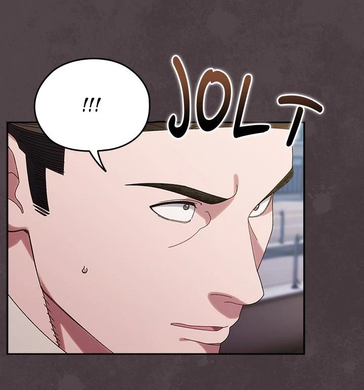 Boss! Give me your daughter! page 18
