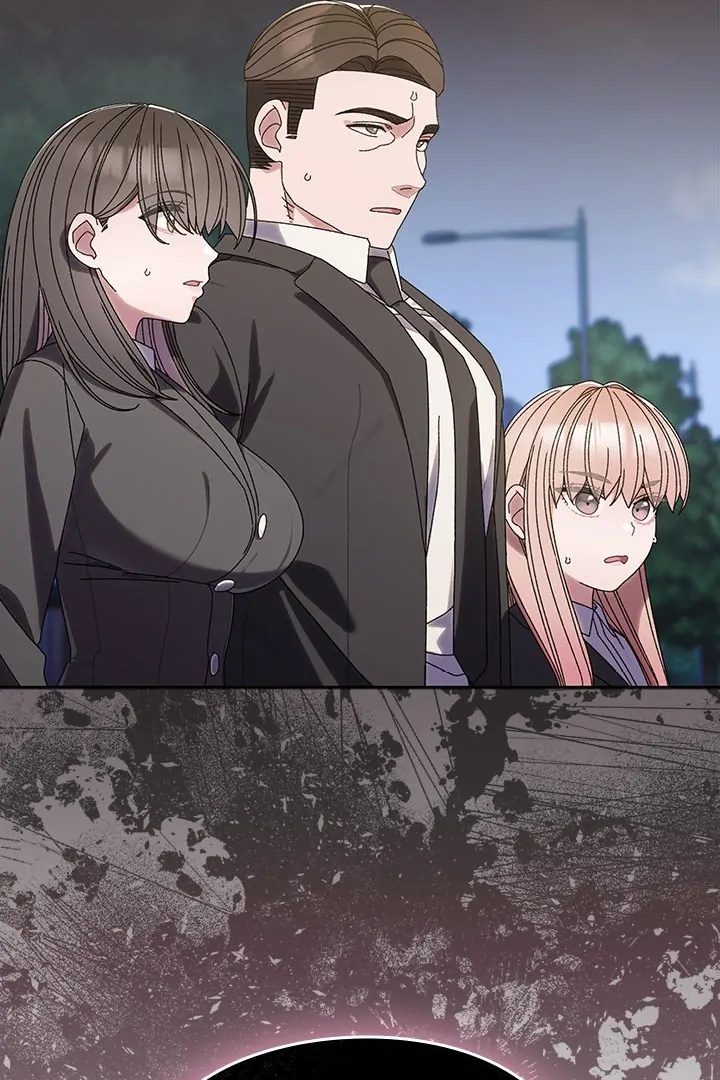Boss! Give me your daughter! page 21