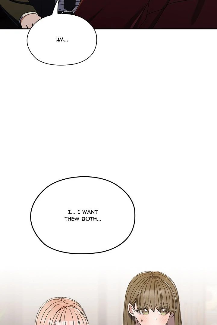 Boss! Give me your daughter! page 31