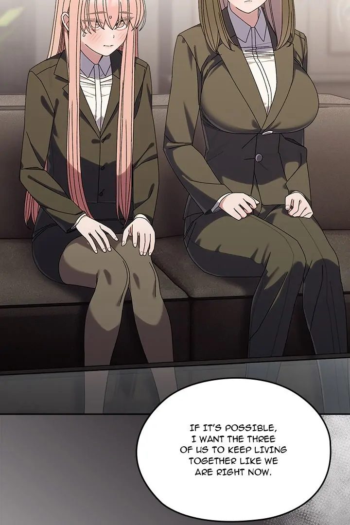 Boss! Give me your daughter! page 32