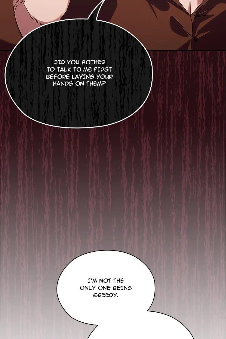 Boss! Give me your daughter! page 59