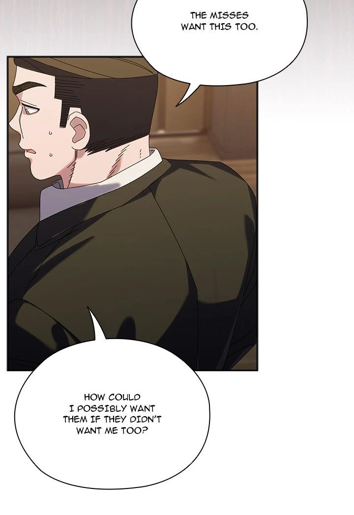 Boss! Give me your daughter! page 60