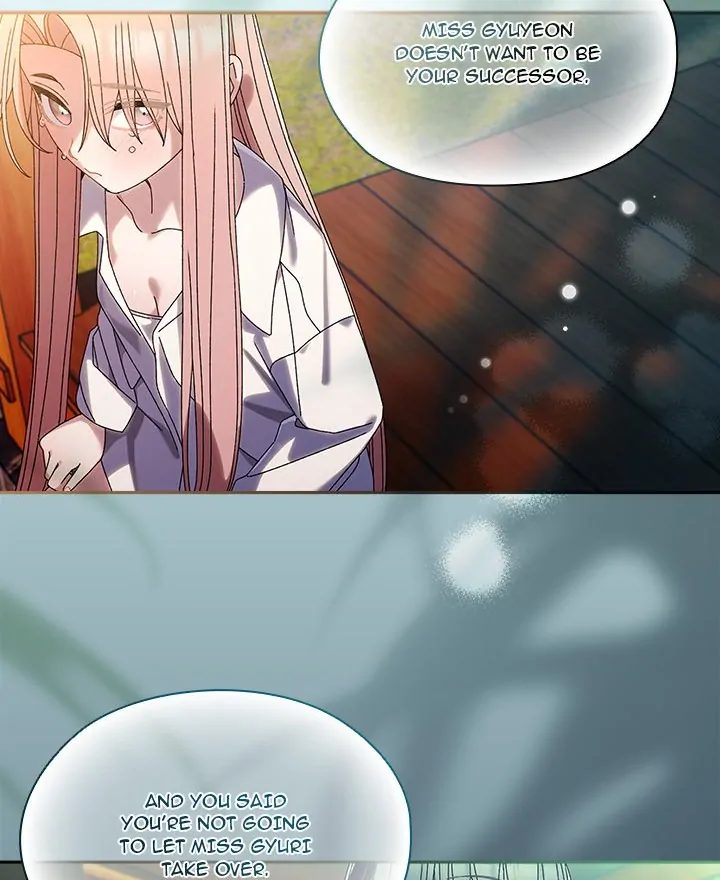 Boss! Give me your daughter! page 65
