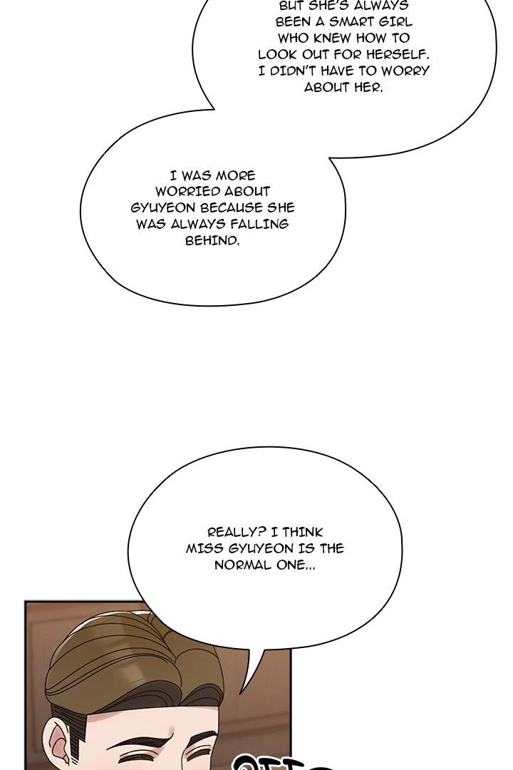 Boss! Give me your daughter! page 94