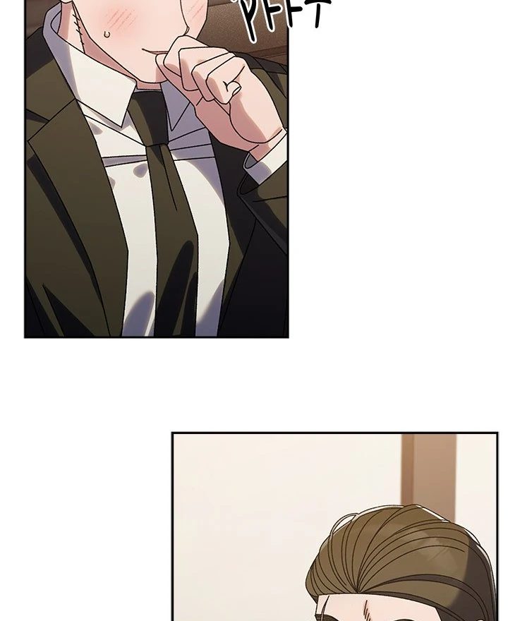 Boss! Give me your daughter! page 95